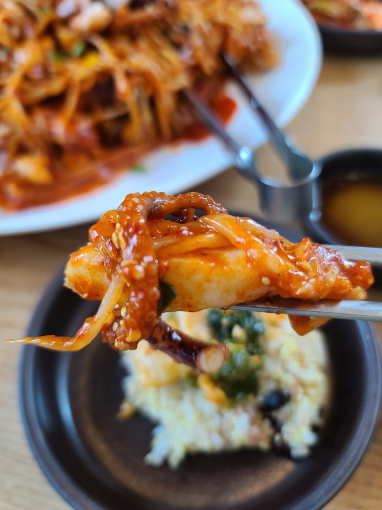  서오릉 맛집 최고집해물찜칼국수서오릉점에서 재난지원금으로 맛있게 먹었어요!