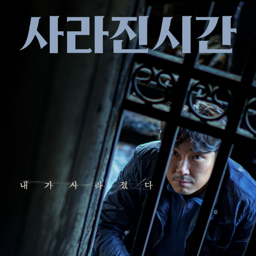2020년 6월 개봉 예정 영화 기대작 BEST 7 2020년 6월 개봉 예정 영화 기대작 BEST 7