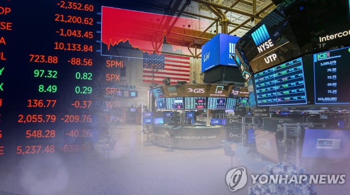 세계은행, 올 세계성장률 -5.2% 전망…"2차대전 후 최악 침체" 세계은행, 올 세계성장률 -5.2% 전망…"2차대전 후 최악 침체"