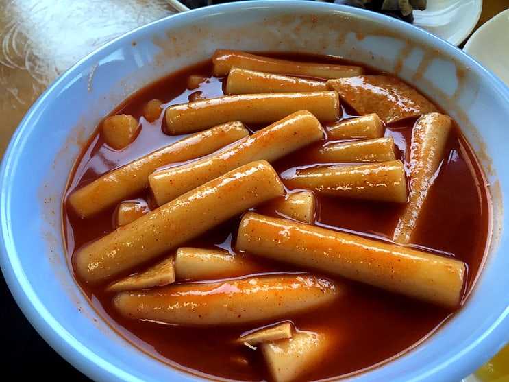  생활의 달인에 나온 그 떡볶이 달인?? 김포 무지개분식