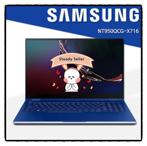 NT950QCG-X716S 삼성 갤럭시북 플렉스