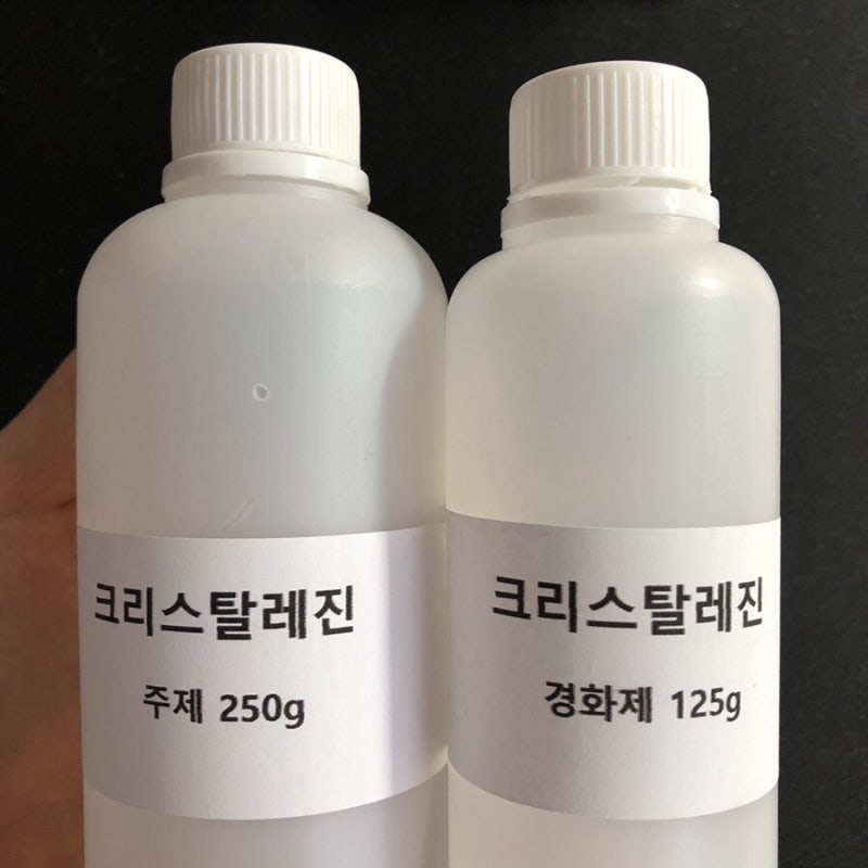 레진아트 입문재료 총정리 / 동대문 레진 재료 파는 곳 : 네이버 블로그 레진아트 입문재료 총정리 / 동대문 레진 재료 파는 곳 : 네이버 블로그