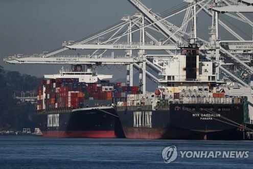 전미경제연구소 "미 경제, 2월에 경기침체 진입" 공식선언 전미경제연구소 "미 경제, 2월에 경기침체 진입" 공식선언