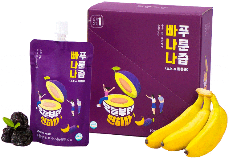 베이비템과 더위를 이기는 방법을 공유해봐요! 베이비템과 더위를 이기는 방법을 공유해봐요!