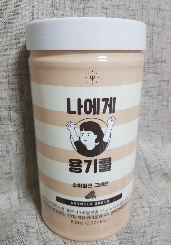  [내돈내산] 나에게용기를 단백질쉐이크 소이밀크 그레인맛 솔직후기 :)