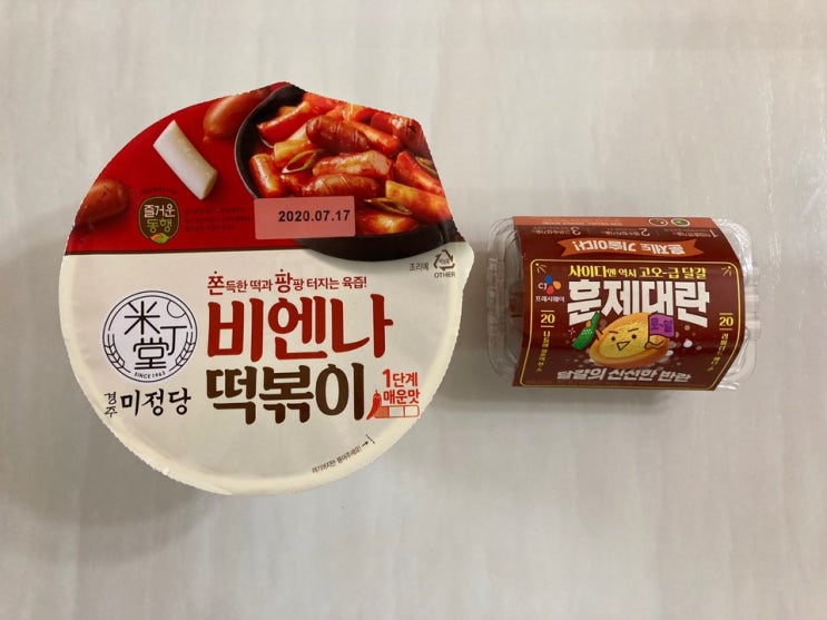  스물네번째_GS25 편의점 미정당 비엔나떡볶이, 맵찔이에게 가장 추천하고 싶은 떡볶이!(+훈제대란)