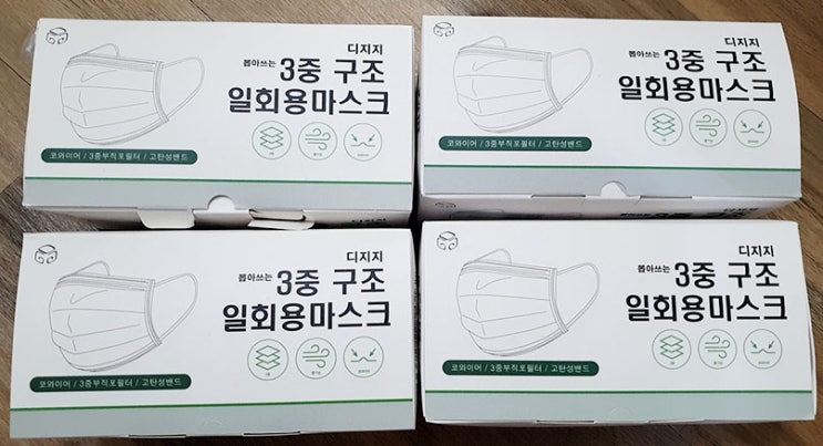 중국산 일회용 덴탈 마스크 후기 200매 샀다 1매에 200원