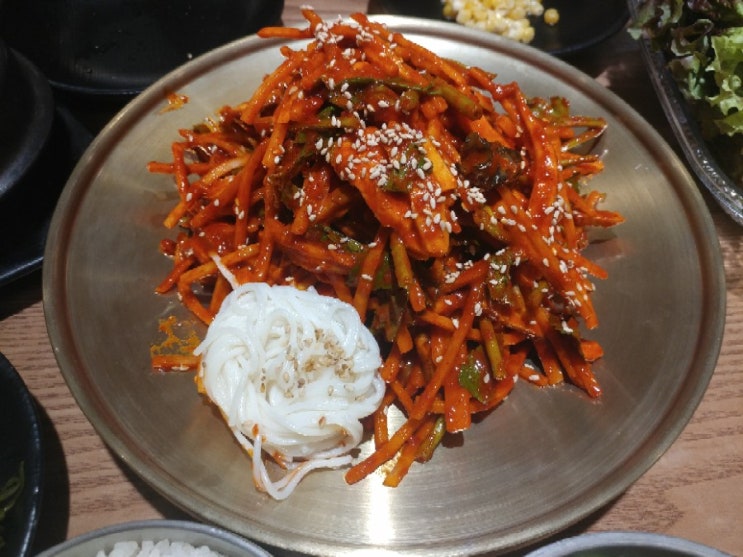 대구맛집 반고개무침회