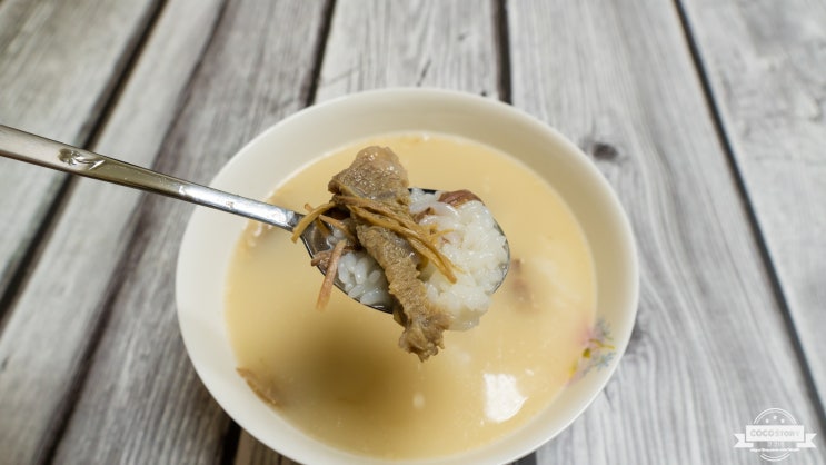  비비고 진국설렁탕! 진한 사골육수가 좋아요~ 밥 한 공기 뚝딱