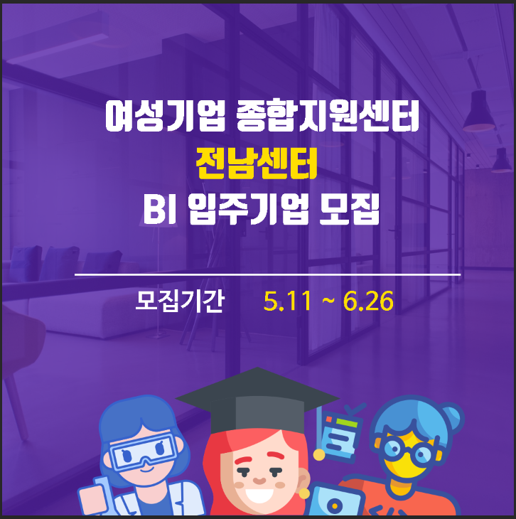  포토샵 - 간단한 썸네일(대표이미지) 만들기
