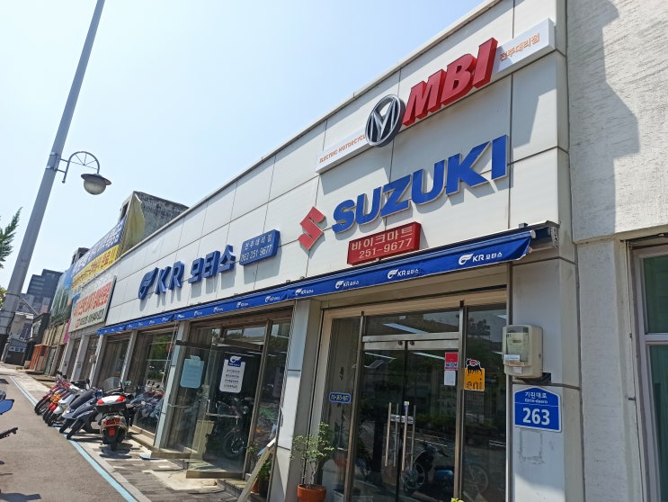  MBI전기오토바이/MBI전기스쿠터/엠비아이/MBI/ MBI전주대리점