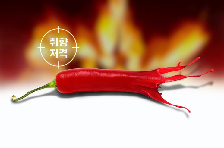  매운맛 중독자를 위한 집에서 먹을수 있는 간단한 도전! 금비  불마왕라면