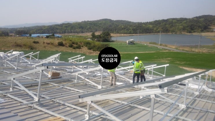  건물 위 400kW 태양광 설치비용, 매월 대출금 얼마씩 갚나?