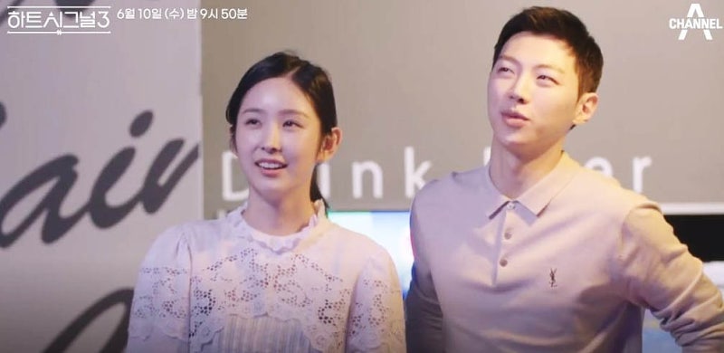 하트시그널 김강열 버닝썬, 위장이별 전여친 인스타, 폭력 여자폭행 사건 정리! : 네이버 블로그 하트시그널 김강열 버닝썬, 위장이별 전여친 인스타, 폭력 여자폭행 사건 정리! : 네이버 블로그