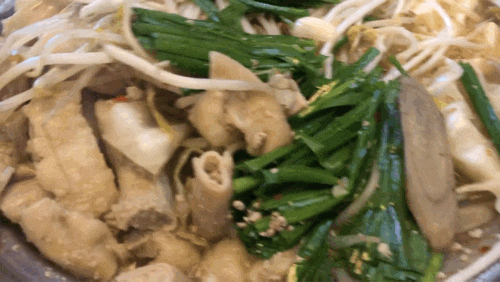  발산역맛집 이자카야 모츠나베 : 구락