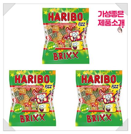  하리보  브릭스 젤리 최저가 구매하기