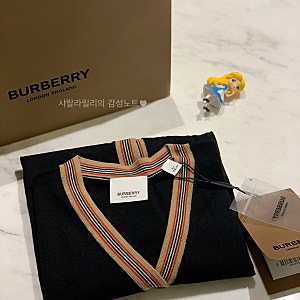 버버리 키즈 가디건 한여름에도 휘뚜루마뚜루