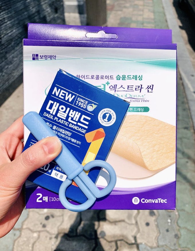  듀오덤엑스트라씬, 습윤밴드