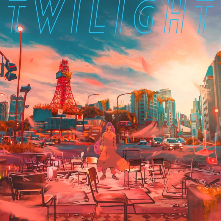  HoneyComeBear/ハニカムベアー - Twilight [MV/가사]
