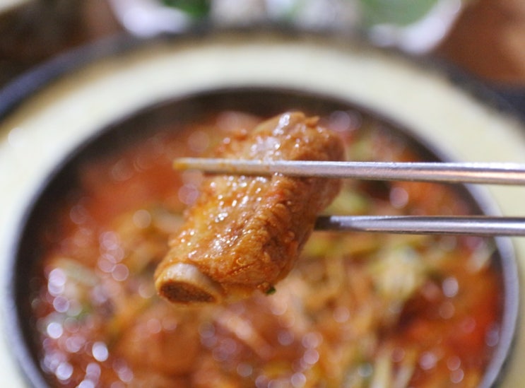  짜릿했던 전라도 광주 맛집