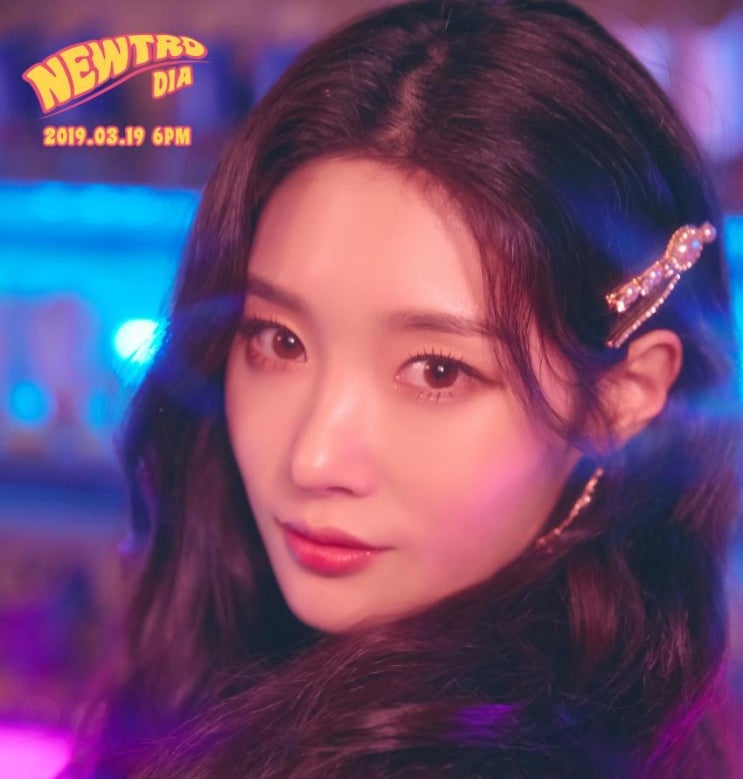 다이아 정채연 솜이 없이 컴백 이유 밝혀 유니스 기희현 주은 예빈 은채 5인 활동