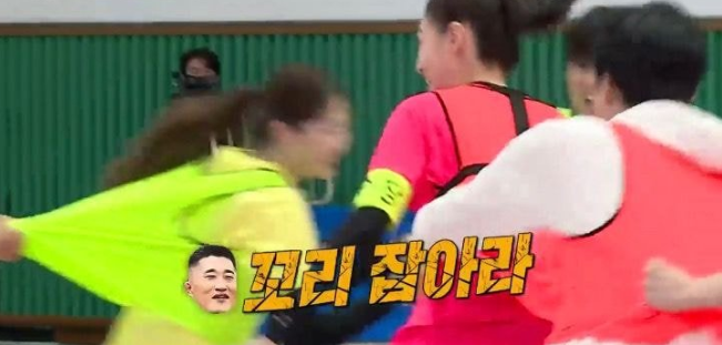  [집사부일체] 김동현 때문에 현타 온 김연경