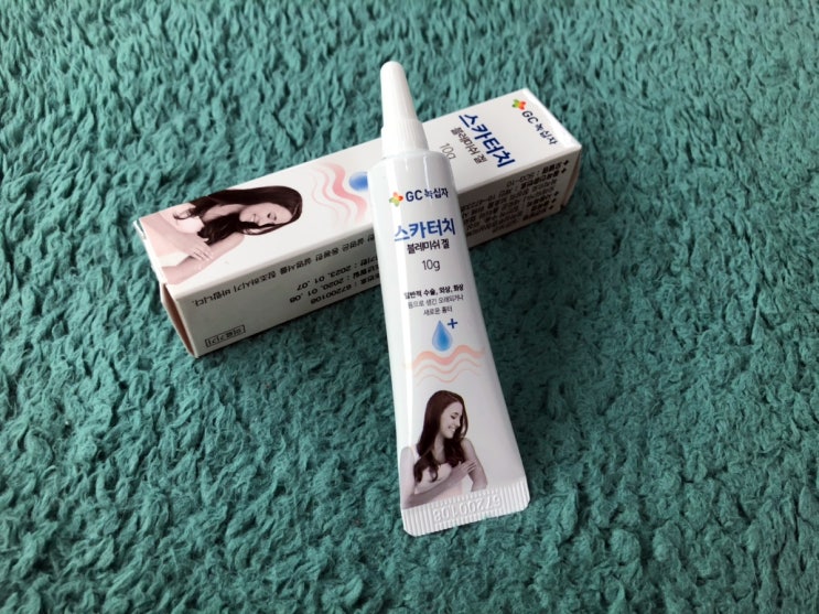  흉터연고 스카터치블레미쉬겔 후기
