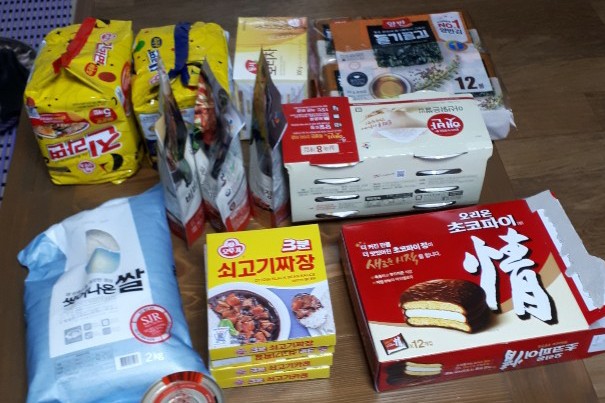  2020. 06. 10 (수) [호주 워홀 퍼스] 빨래 지옥 & 연락 또 없음 & 여행 준비하기 & 빌어먹을 호주택배 & 자가격리 지원물품