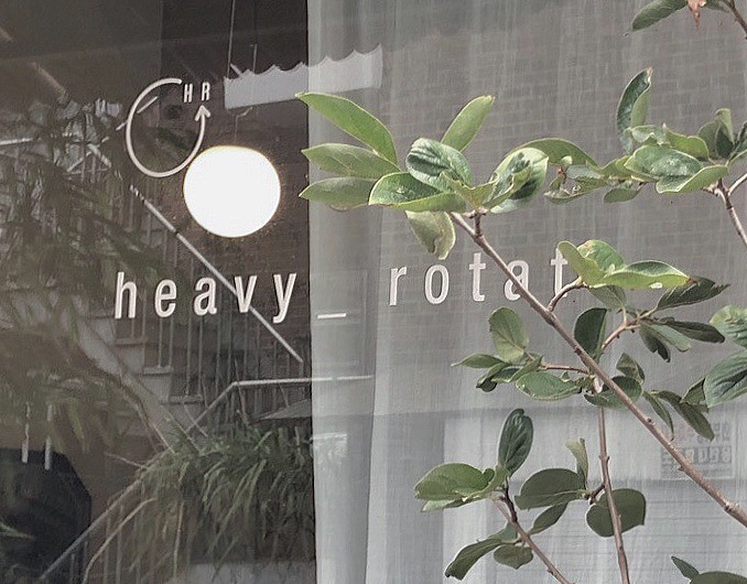 신도림 카페 : 말차라떼 맛집  ‘헤비로테이트 (Heavy Rotate)’