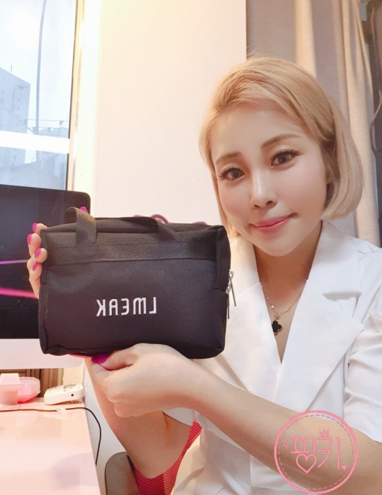  르믹악기가방/오카리나가방/다용도파우치