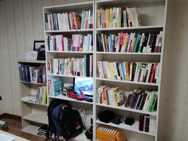  승우의 건강서재 오픈했습니다 ^^