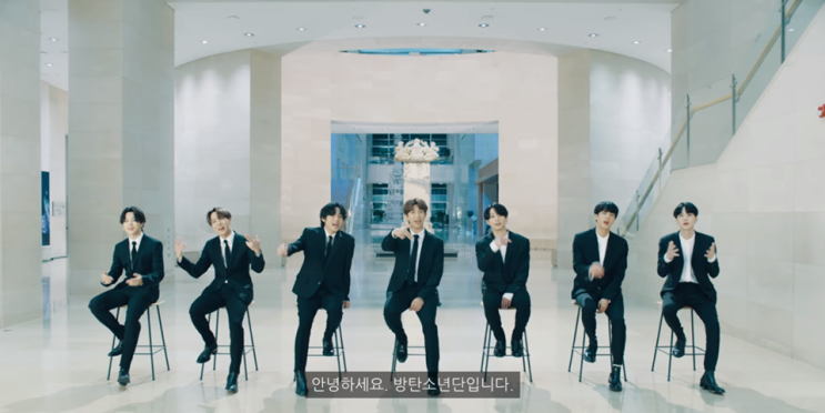  방탄소년단 졸업식 축사 멘트