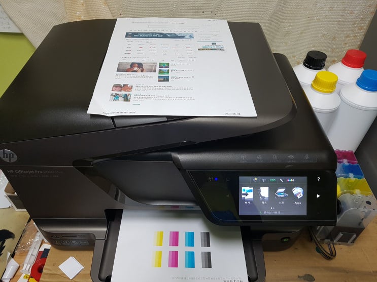 hp무한프린터수리 복합기수리 합니다.- 울산 남구 야음동 가정용프린트기 헤드수리, 공급기교체합니다. hp무한프린터수리 복합기수리 합니다.- 울산 남구 야음동 가정용프린트기 헤드수리, 공급기교체합니다.