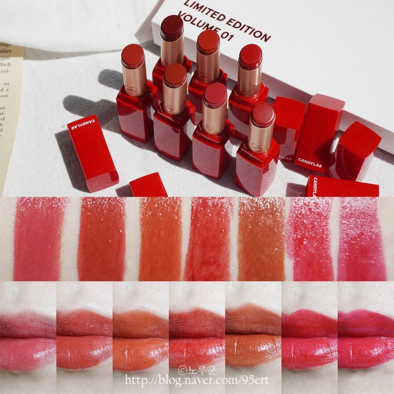 MLBB 립스틱 추천, 모이스트 캔디랩 새틴 립스틱