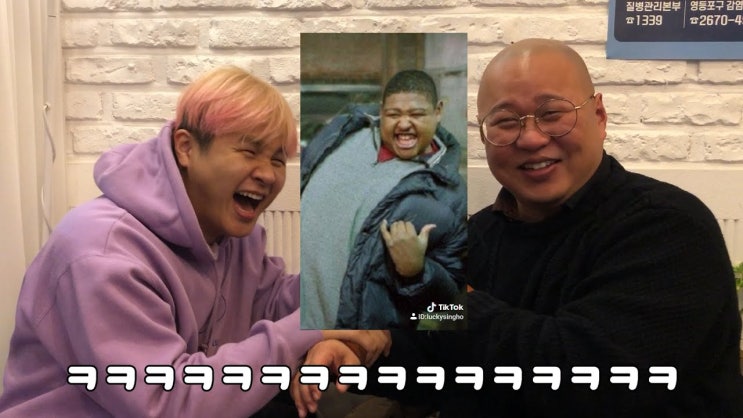  이태리장인의 다이어리 : 친구를 새로 사귀었는데 말이죠