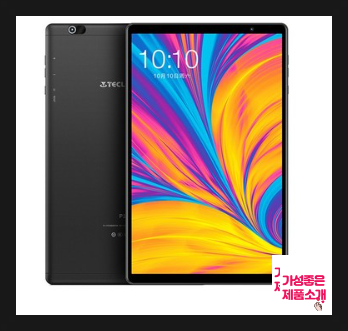  태클라스P10HD(TECLASTP10HD) 10만 원 초반!? 말도 안 되는 가격