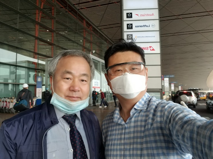  동작구 자가격리_두번째 격리생활..