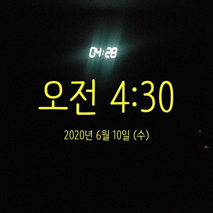 62일차 미라클모닝) 조깅 2일차.할만하네 62일차 미라클모닝) 조깅 2일차.할만하네