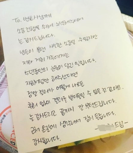  10명 중 4명은 변호사 선임해도 패소하는 이유 - 이승주 변호사의 변호철학