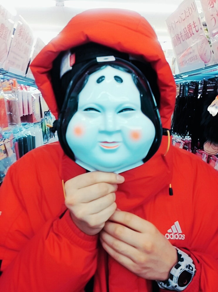  [일본] 겨울에 떠나는 오사카 여행
