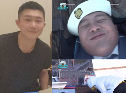  조세호 다이어트 전후 비교 홀쭉해진 근황