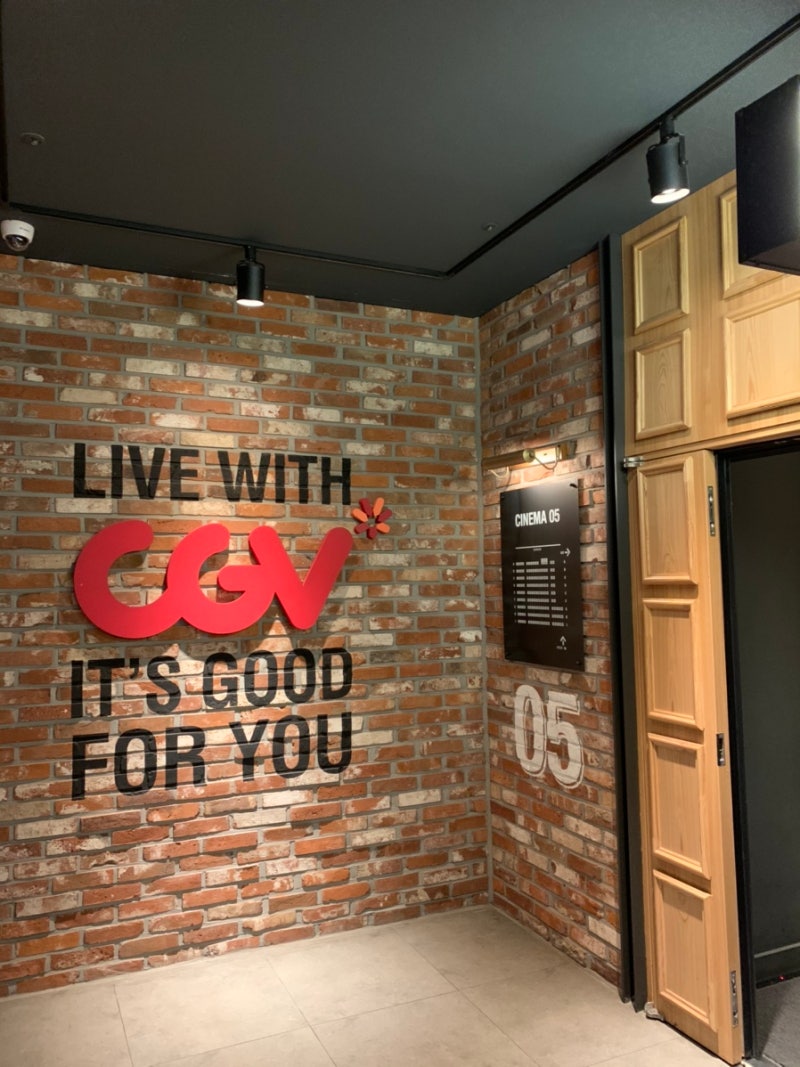 아빠가 만들어준 파절임 같은 영화 \u003c나의 첫 번째 슈퍼스타(THE HIGH NOTE)\u003e 후기 : 네이버 블로그, image size:800x1067