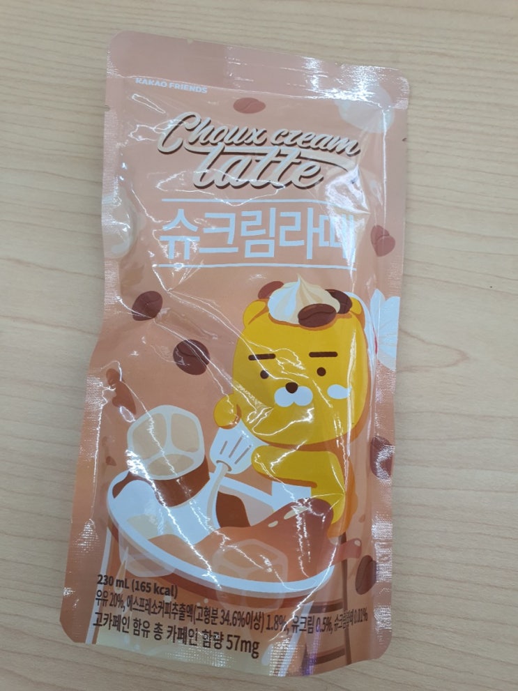 GS25 아이스커피 - 슈크림라떼, 인절미라떼 GS25 아이스커피 - 슈크림라떼, 인절미라떼