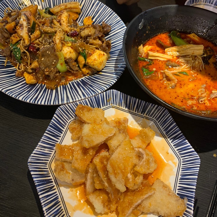  연신내 마라탕 마라샹궈 맛집 '마라신사'