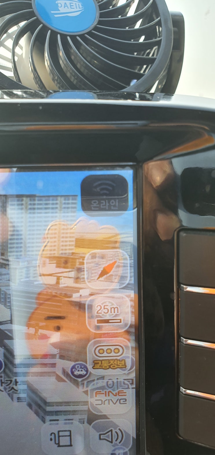  파인드라이브 무선동글 수동연결