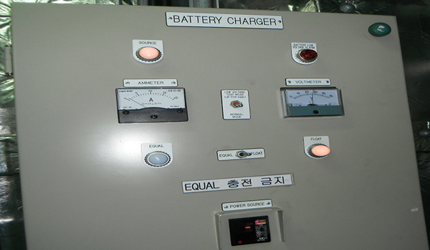 EM`CY GENERATOR BATTERY 충전 : 네이버 블로그