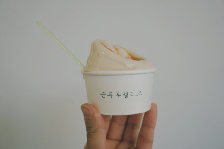  강릉 '순두부 젤라또' ; 강릉여행 필수 코스!