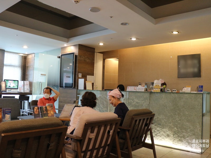 서울 종로피부과 VRM 레이저토닝, 색소침착관리 2차 리뷰 및 경과 7