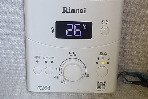 대구탑보일러총판 이미지