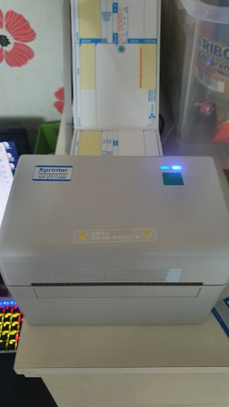 Xprinter XP-DT108B 택배 프린터 후기